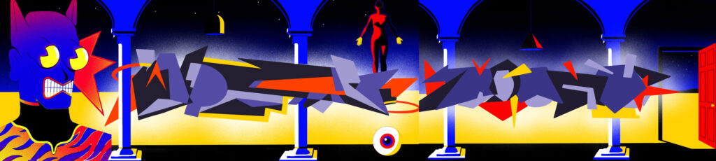 Espacial